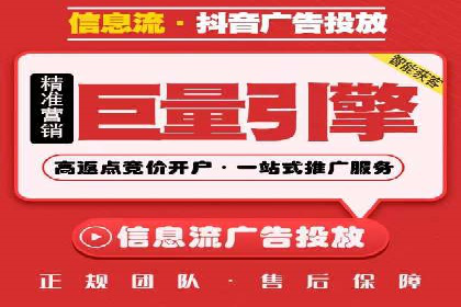 百度推广关键词策略：如何选择高转化率词汇